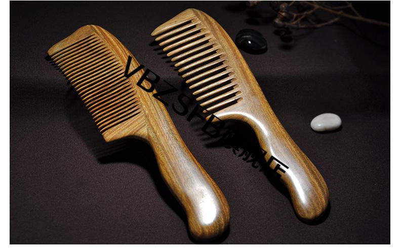 小叶黄杨木梳 匠中匠梳子女家用大号长发专用天然水黄杨木梳大号合