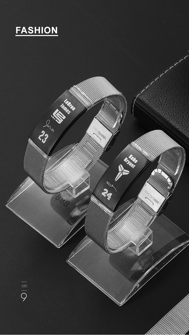 曲壳quke京惠选篮球手环科比欧文杜兰特詹皇库里周边不锈钢饰品学生