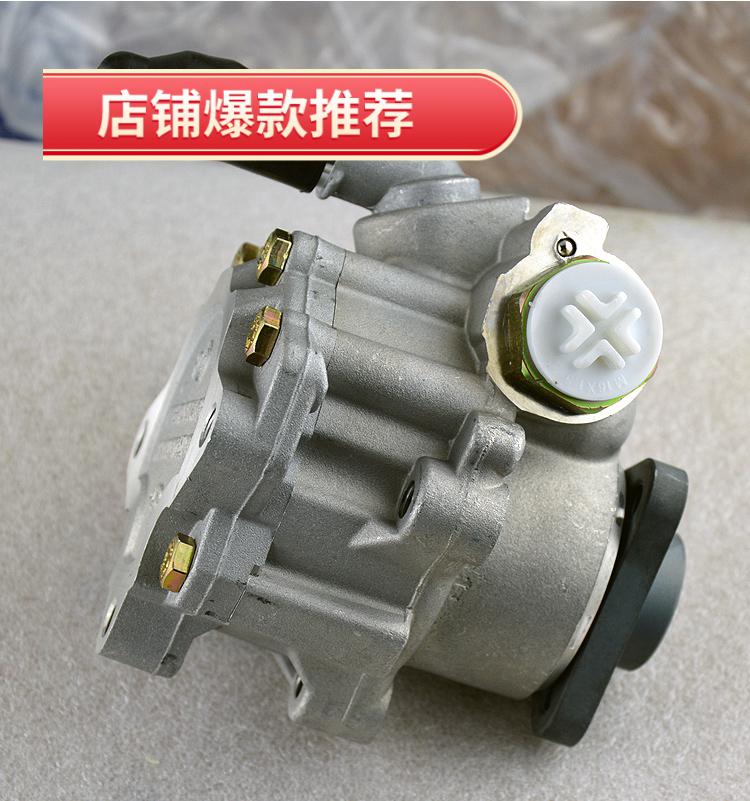 适用于奇瑞风云2助力泵瑞虎a1a5qq6e5旗云东方之子方向机转向油泵助力