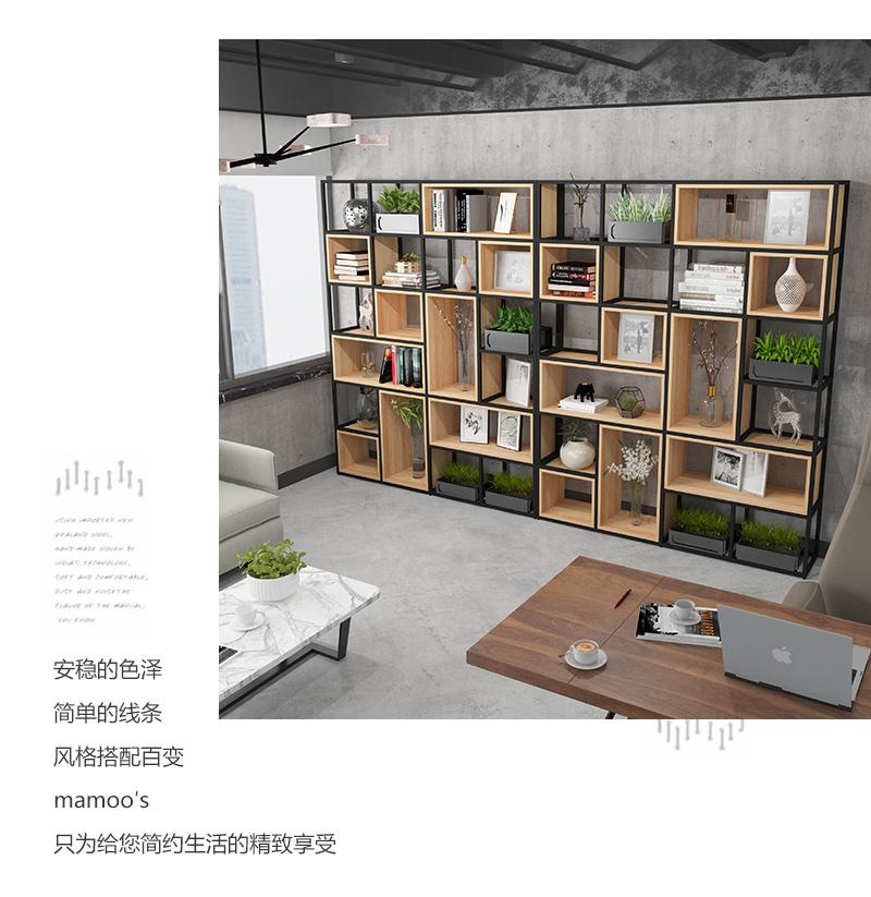 苏墨铁艺隔断置物架北欧创意简约客厅餐厅落地屏风多层实木收纳架尺寸