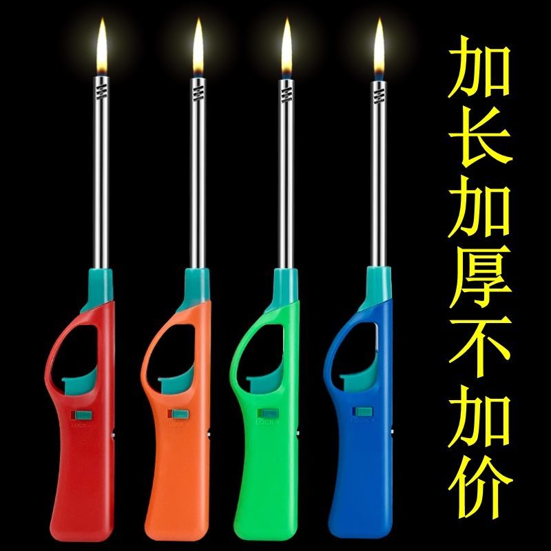 點火器煤氣灶點火槍廚房家用電子打火器加長燃氣打火槍點火棒加強版