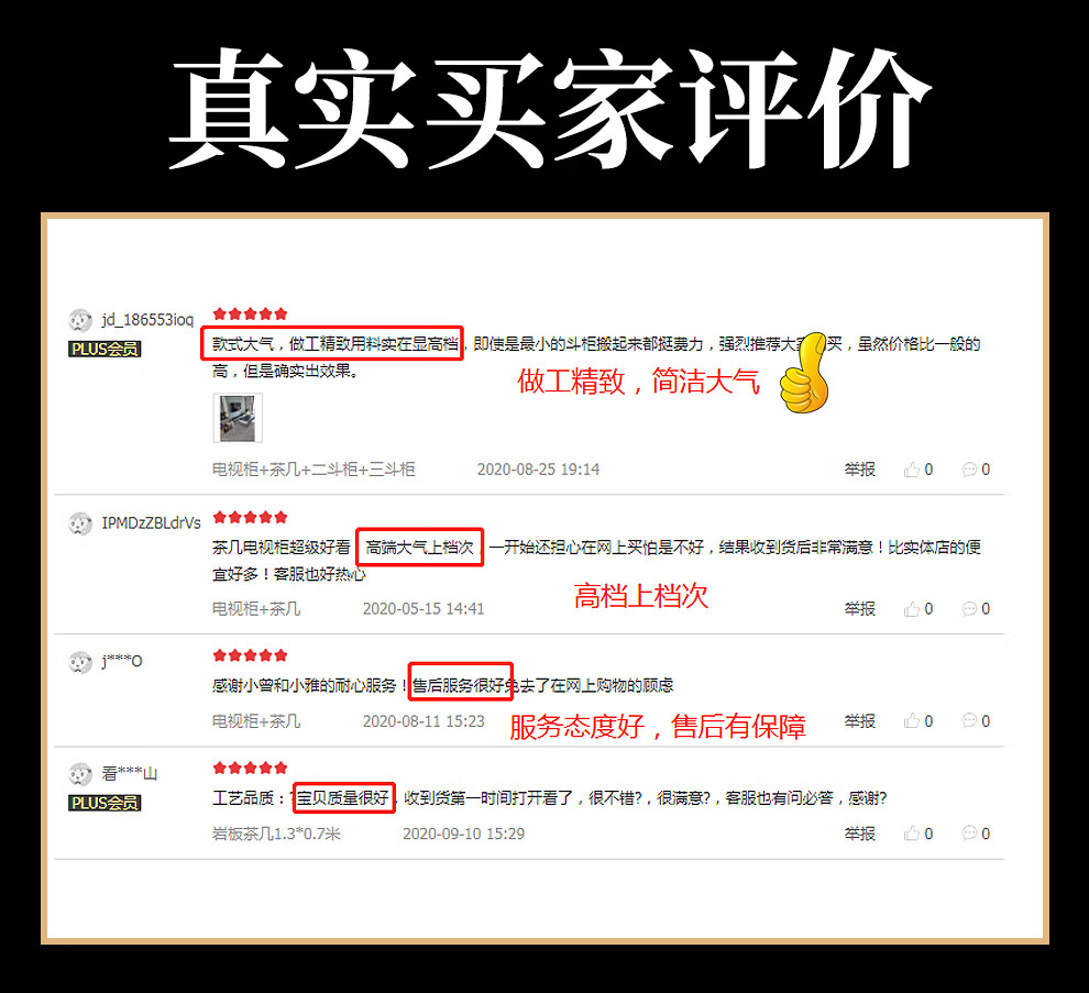 【领神卷1000元】迪伦公馆  茶几 意式极简岩板茶几电视柜组合北欧风格现代简约客厅小户型家具 岩板茶几1.3*0.7米