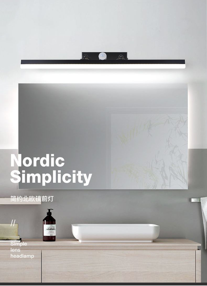 iwp 智能led人体感应镜前灯免打孔卫生间浴室镜柜专用伸缩简约镜子灯