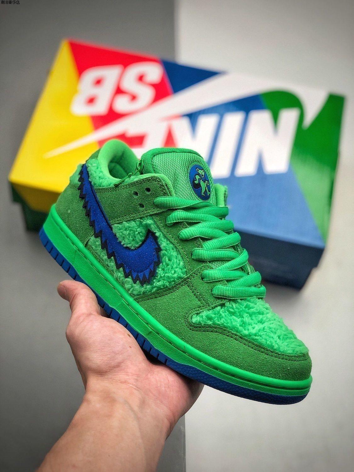 2021秋冬新款sb dunk low跳舞小熊联名毛绒男女情侣运动低帮板鞋 黄色