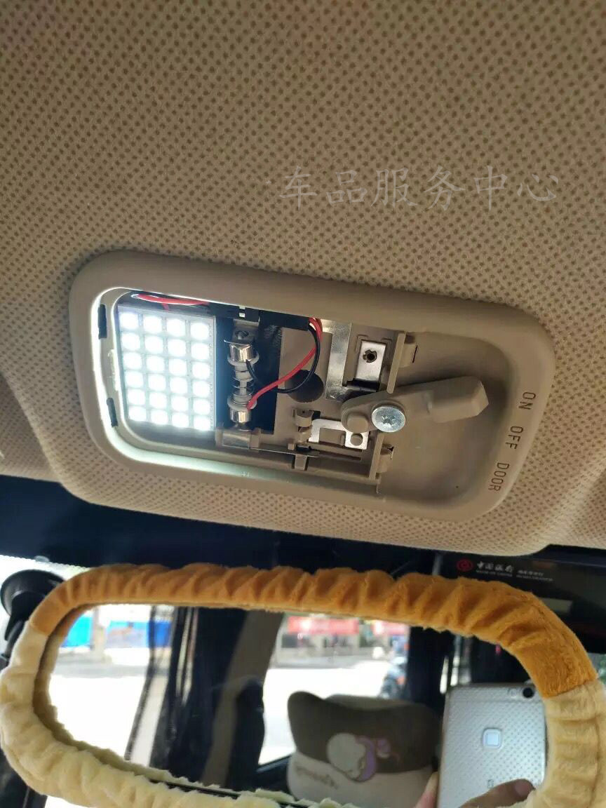 五菱宏光宏光s荣光s宏光vled车内顶灯超亮室内前后内饰灯泡 9灯 冰蓝