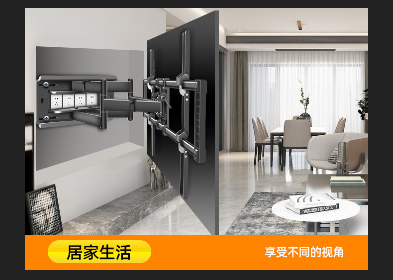 云驾适用小米大师系列82英寸86英寸redmimax8682电视伸缩旋转壁挂