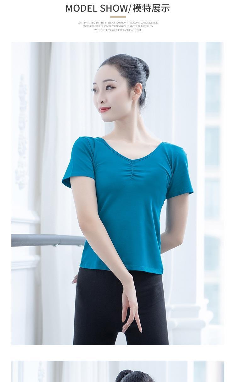 舞蹈服老师专用夏天练功服女大人形体基训套装中国民族舞艺考上衣白色