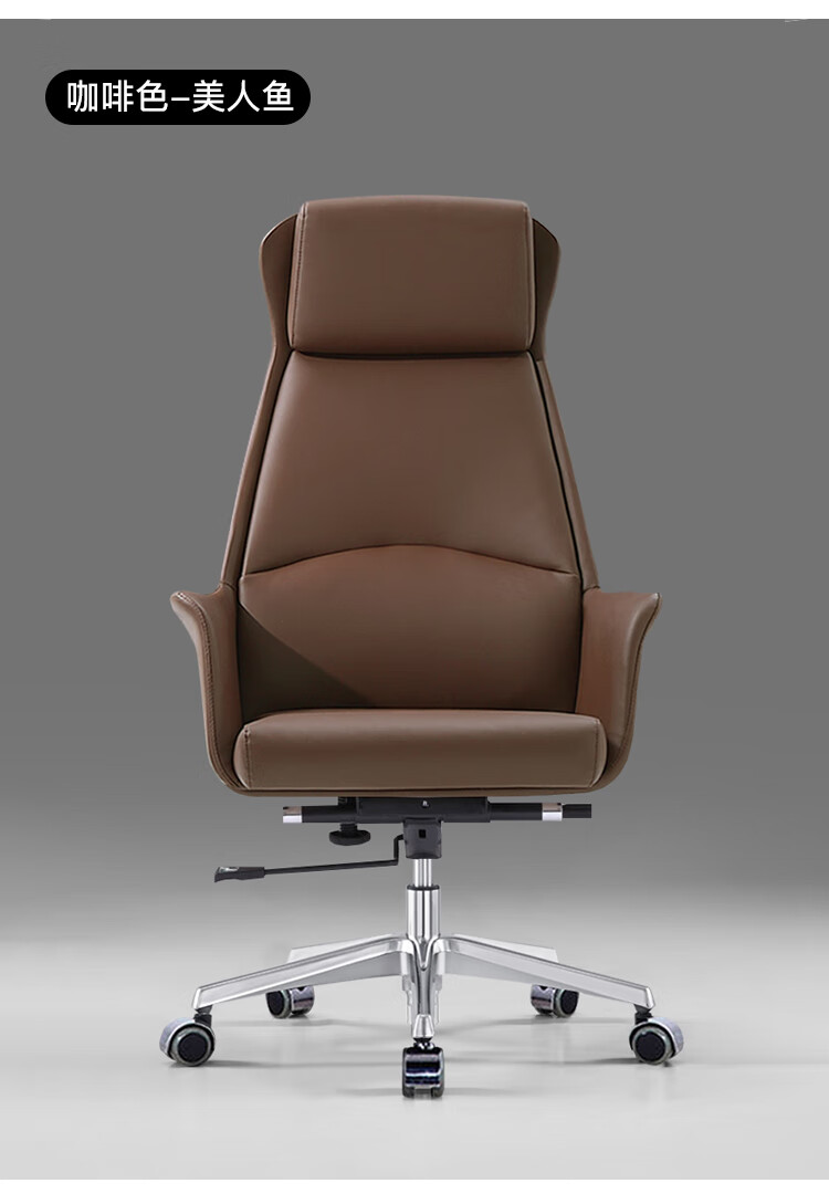 旋转人体工学椅 办公室可躺老板椅总裁椅 家用学习椅转椅升降椅书桌