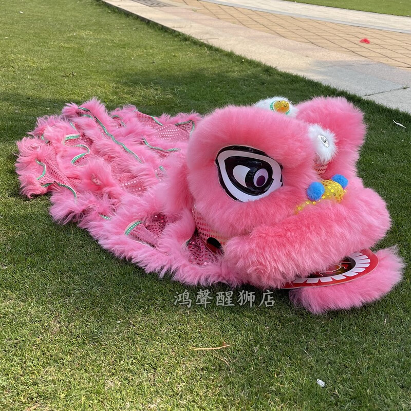 领豪 醒狮狮头 舞狮道具成人亮片款舞狮子羊毛狮子舞狮头小孩小狮子
