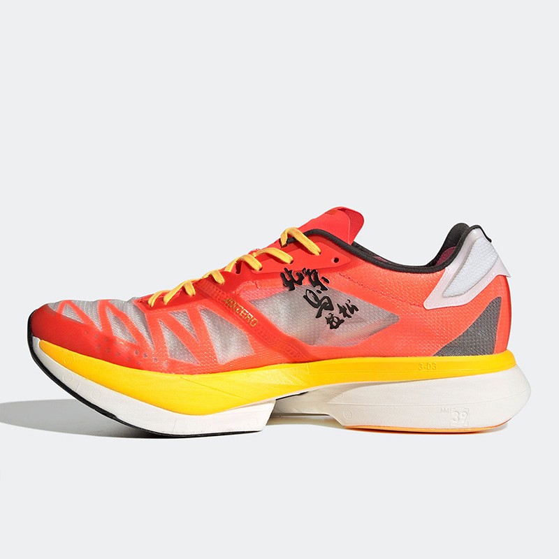 【现货】adidas adizero adios pro 2.