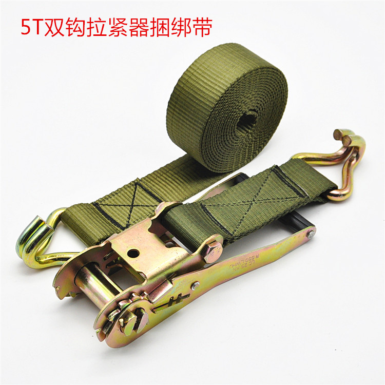 姒桀5t加厚大小货车货物挂钩捆绑带捆绑器拉紧器货物固定捆扎带紧绳单