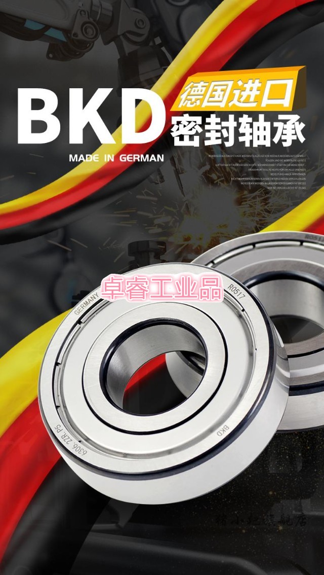 d15bedb2ff2c4233.jpg