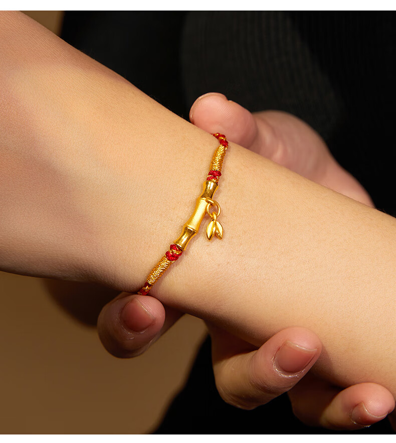 老凤凰999足金竹节黄金手链女节节高升弯管转运珠情侣款本命年红绳