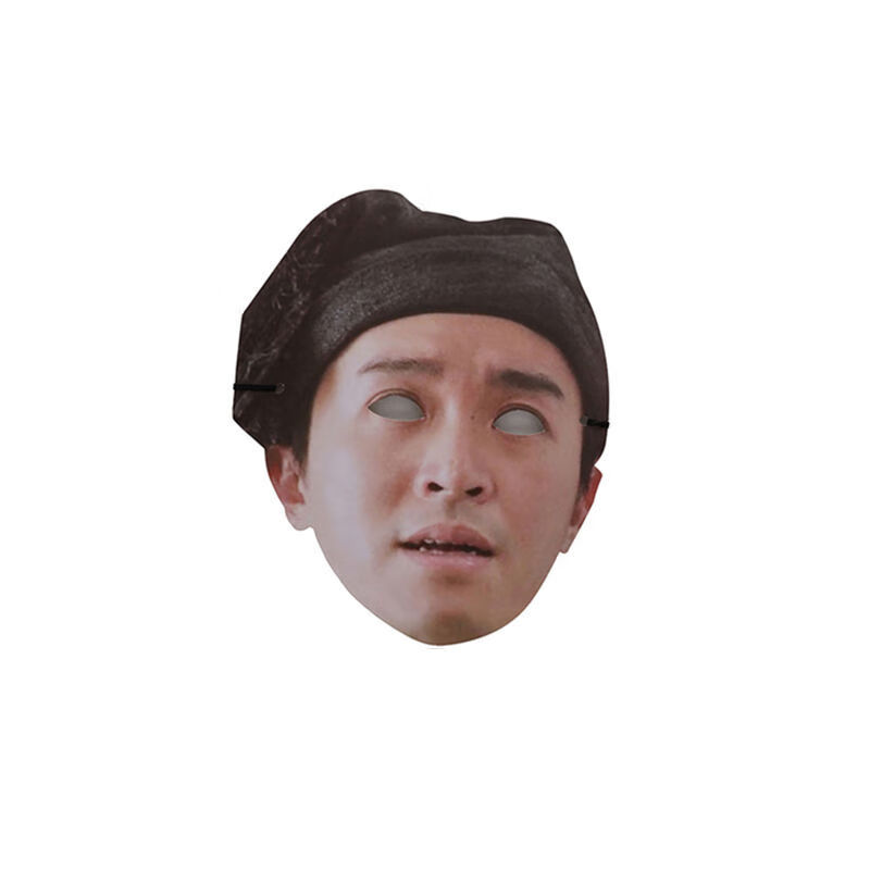 明星面具年会拔河团建游戏小道具婚礼接开场搞笑表情包全脸恶搞开杯