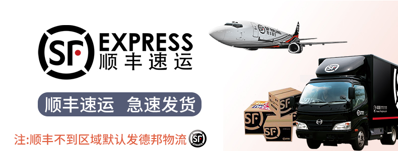 瑞象 可移动厨房收纳置物架落地多层多功能家用货架烤箱微波炉储物架子 特厚三层80x35x86