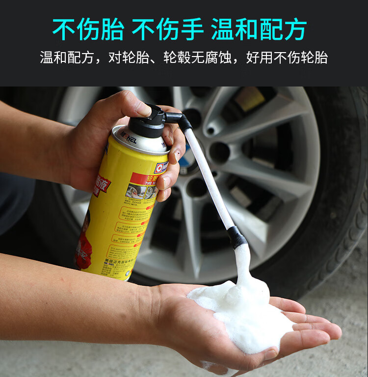 补胎胶片胶水汽车外胎真空胎冷补胶片内胎剪易贴常温硫化剂10号圆形灰