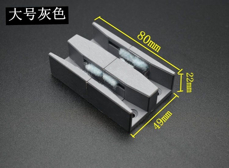 上新淋浴房配件止摆器玻璃门固定限位器定位器卫生间隔断撞止摆灰色