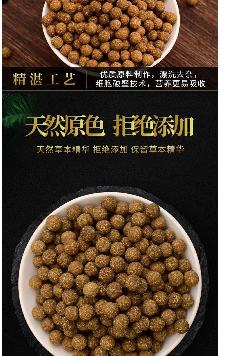 伟博中满分消(丸茶 调//脾/ 湿热郁结 200克买2送1 200g【图片 价格