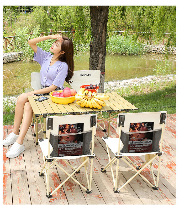 轩奕文具 沙滩椅美术生折叠凳子靠背椅露营户外折叠椅画凳写生椅背书