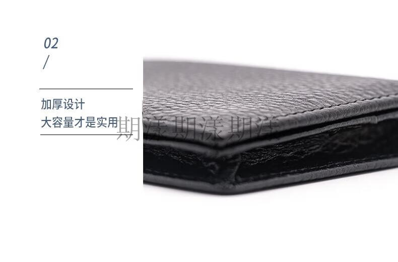 0668详情页_13.jpg