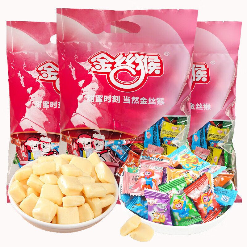 好彩头小样酸q糖混合果汁软糖散装结婚喜糖儿童休闲食糖果 (葡萄味)