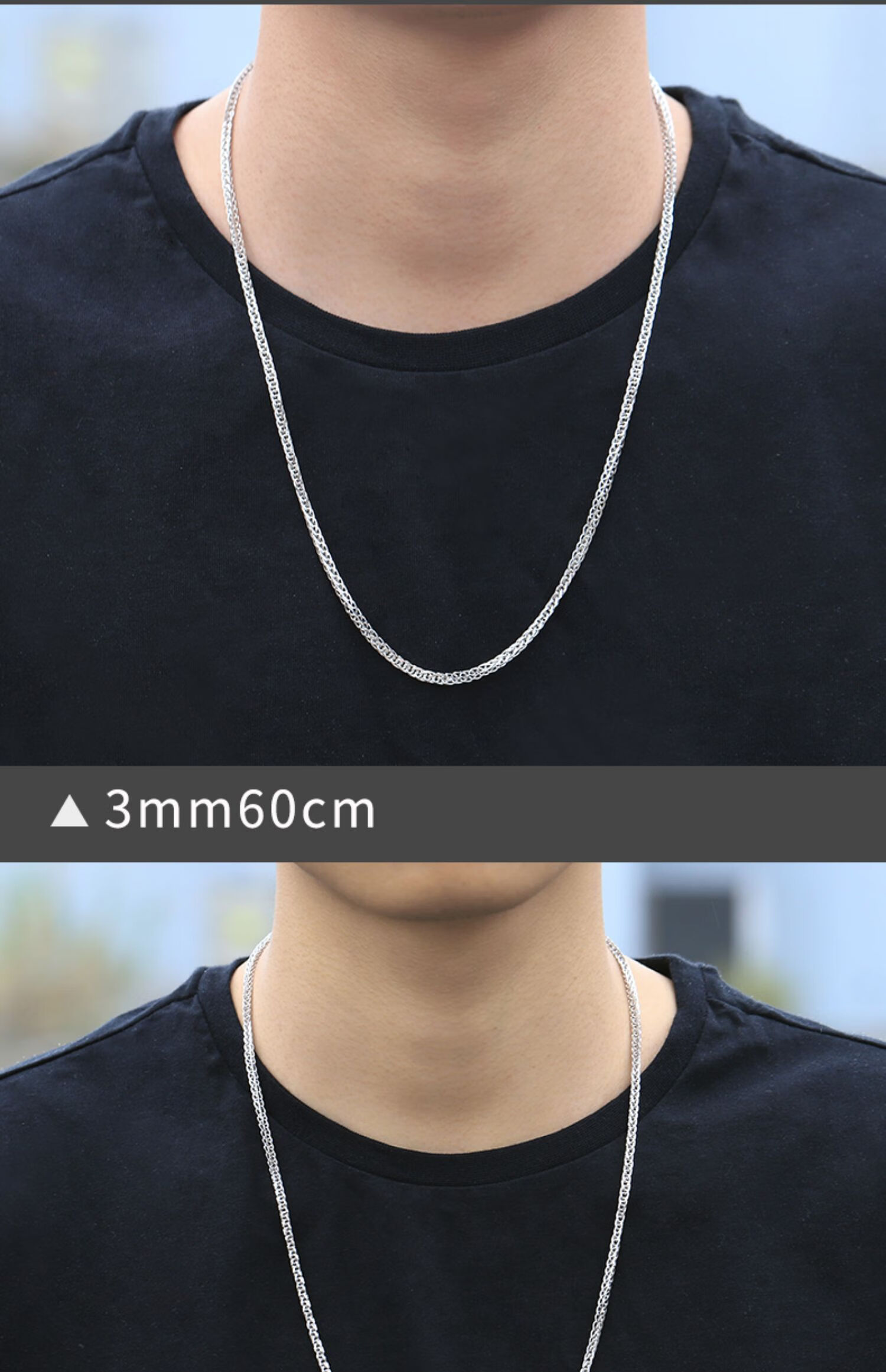 锁骨项链嘻哈银佛牌链子银链挂链男士 999足银肖邦链 粗3mm 长约45cm