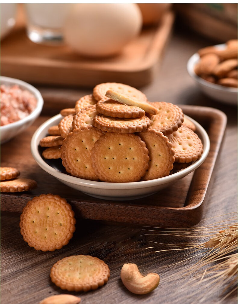 卡慕牛奶味日式小圆饼干网红休闲零食儿童小吃海奶盐味小饼早餐代餐