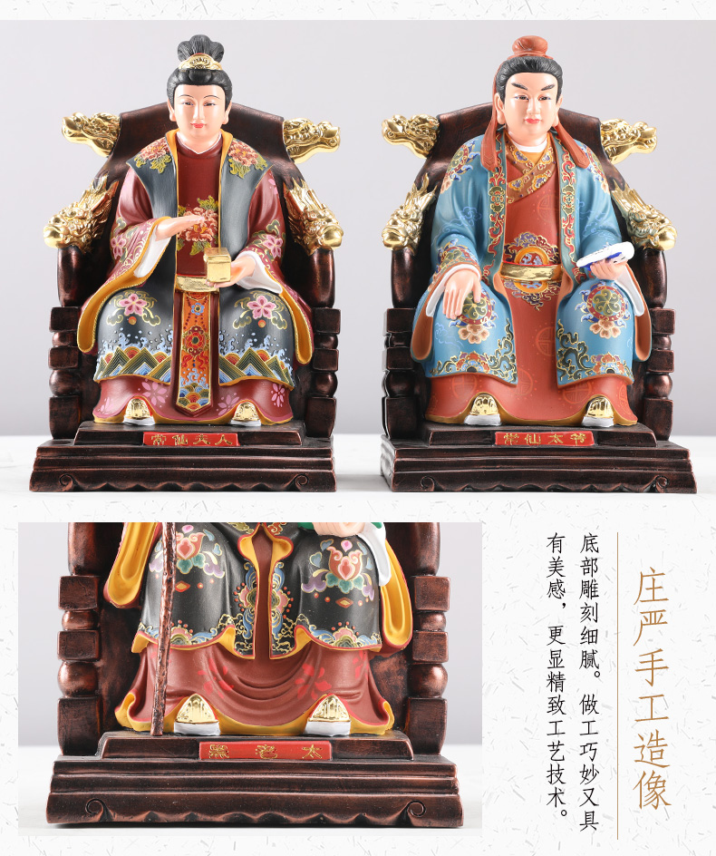 三漫陀仙家神像四大家族保家仙胡三太爷太奶居家供奉佛像铜摆件蟒仙