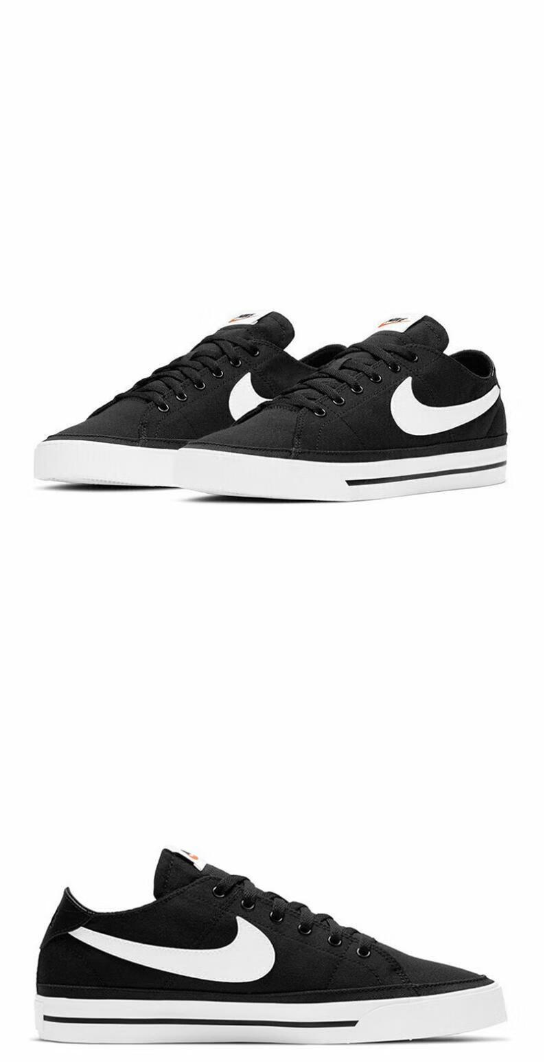 【先鉴别后发货】nike耐克 男鞋court legacy运动鞋休闲鞋板鞋 dv0516