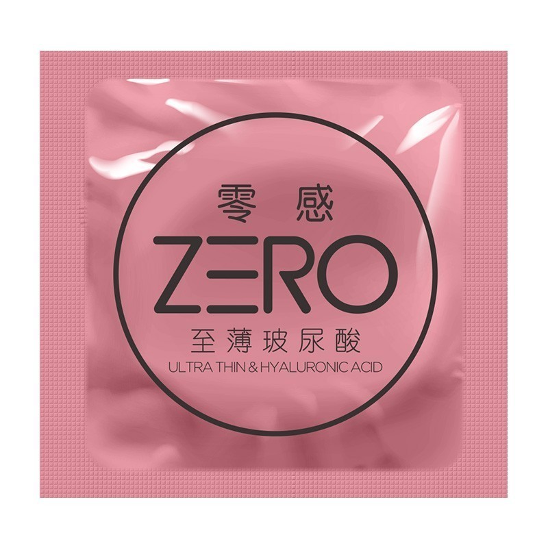 杰士邦玻尿酸避孕套003零感玻尿酸水润不油腻夫妻房事安全套至薄特惠1