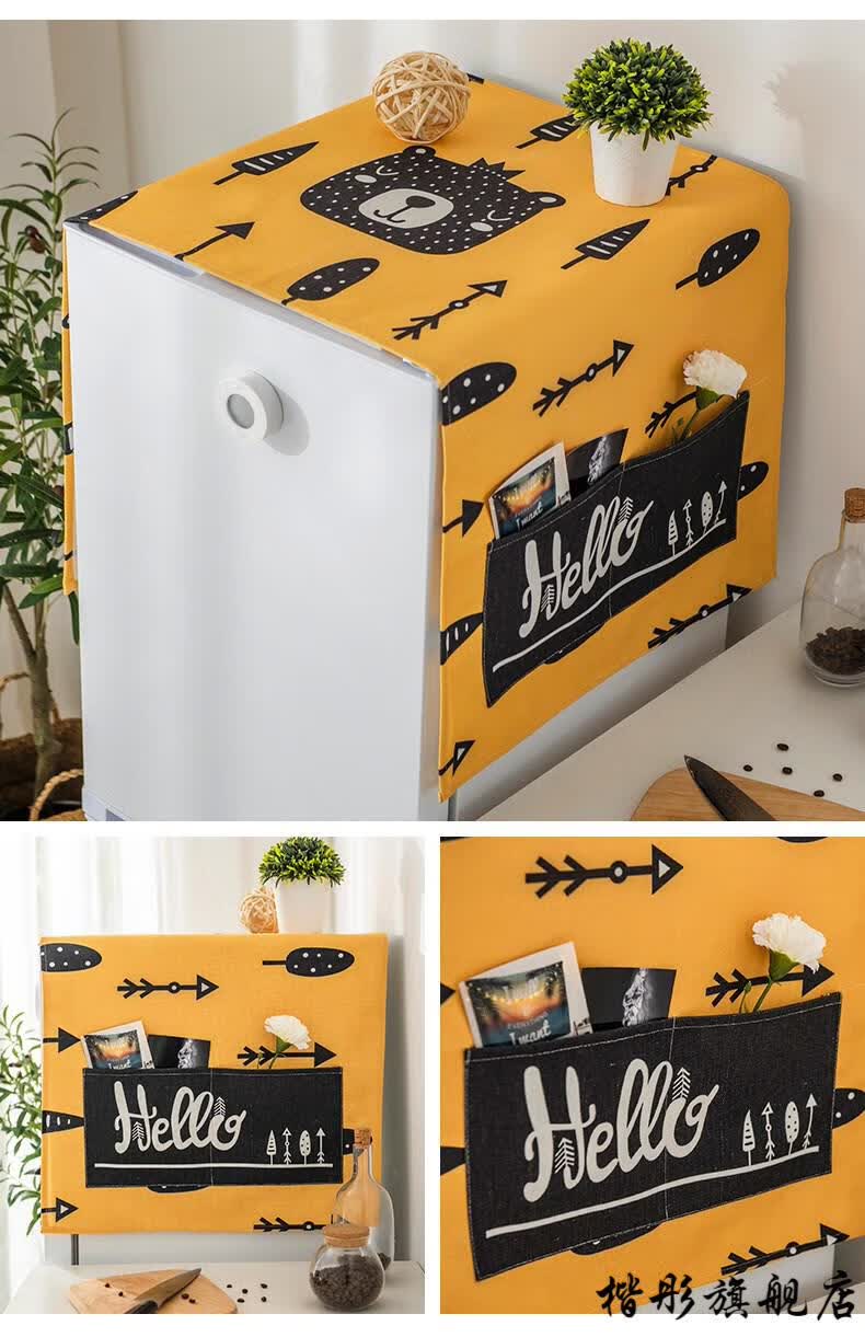 2022新款冰箱防晒隔热罩阳台遮阳布盖布遮挡帘挂布袋收纳袋侧挂盖巾