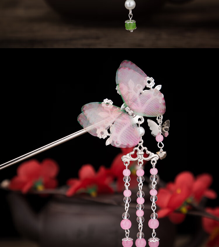 古装头饰超仙蝴蝶簪子长流苏古簪女古风配汉服发钗步摇蓝色