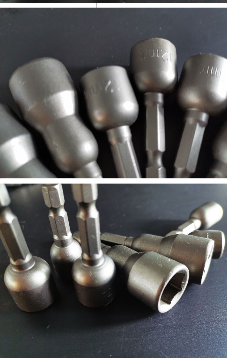 自贡丝扩孔钻头内方螺丝自攻钻燕尾丝内六角套筒强磁风批头 42*12mm