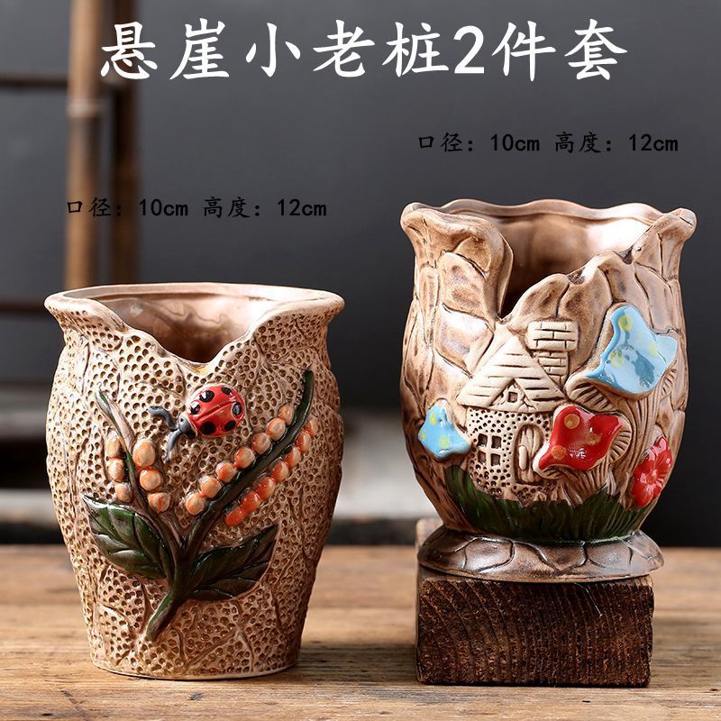 园艺用品上新好货多肉花盆陶瓷批发大号粗陶陶瓷盆器简约素烧紫砂创意