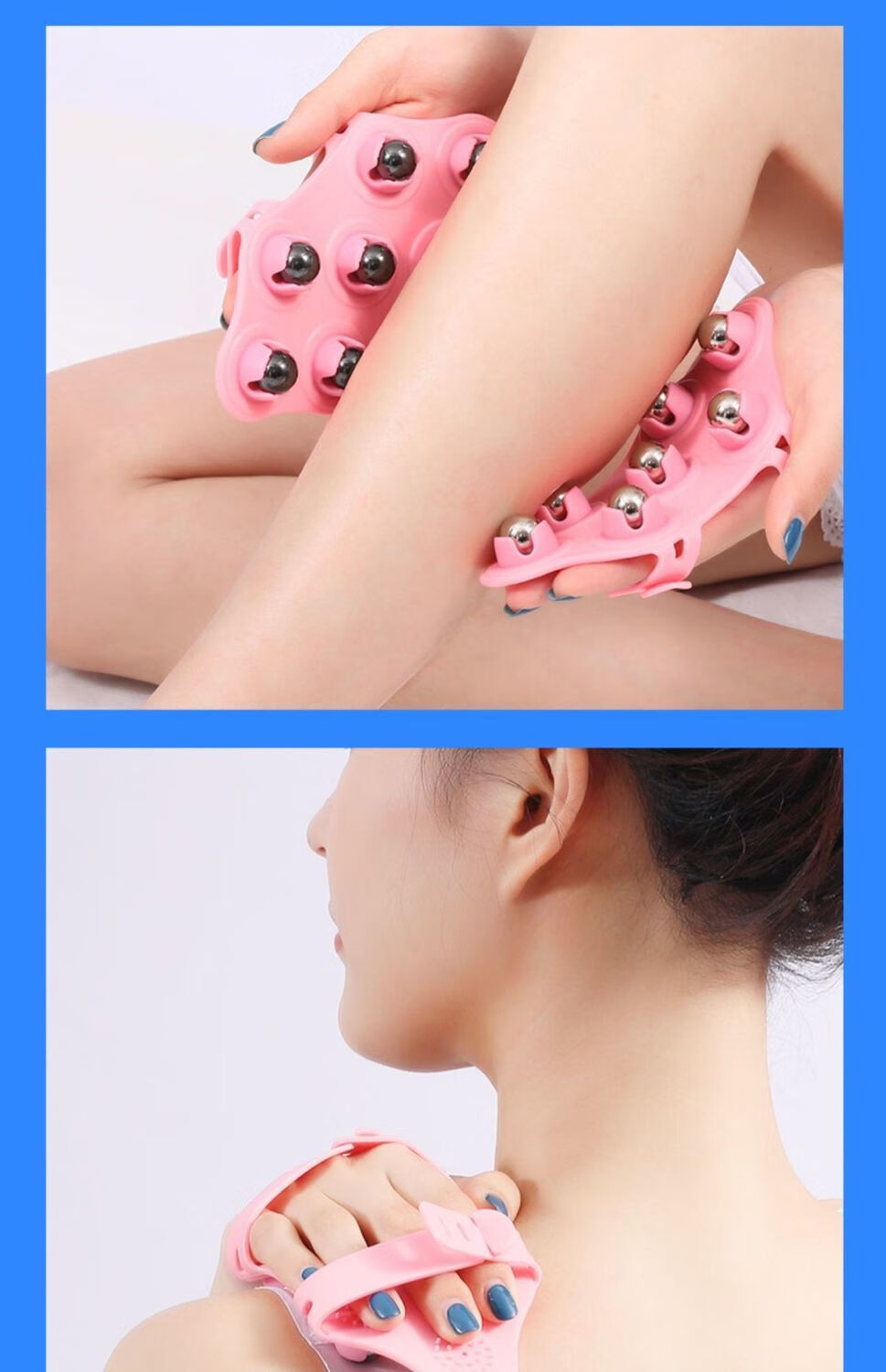 晟帆七龙珠钢珠滚珠按摩器器按摩刷腹部揉腹龙珠肚子神器手球 升级双