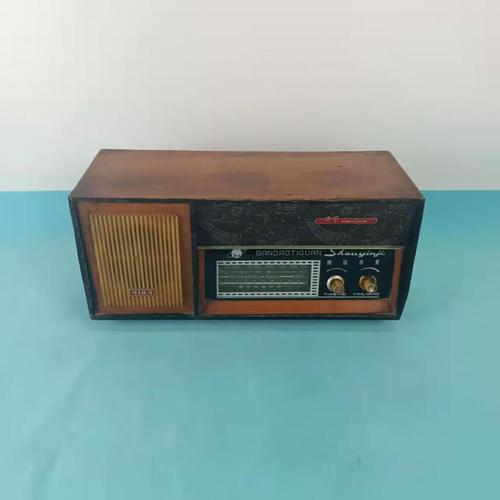 老式老电子管收音机民俗老物件怀旧70年代收音机录音机橱窗摆件家用