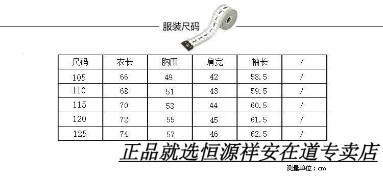 402588d9f3dacdcb.jpg