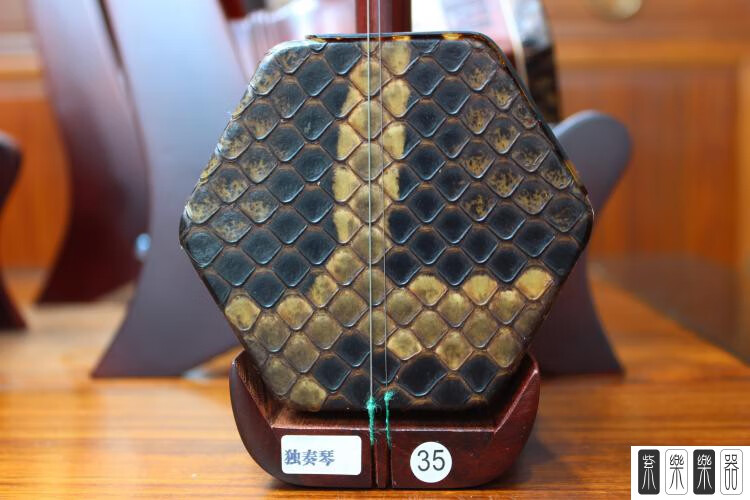 万其兴二胡古月二胡手工蒙皮小叶紫檀独奏二胡厂家直发