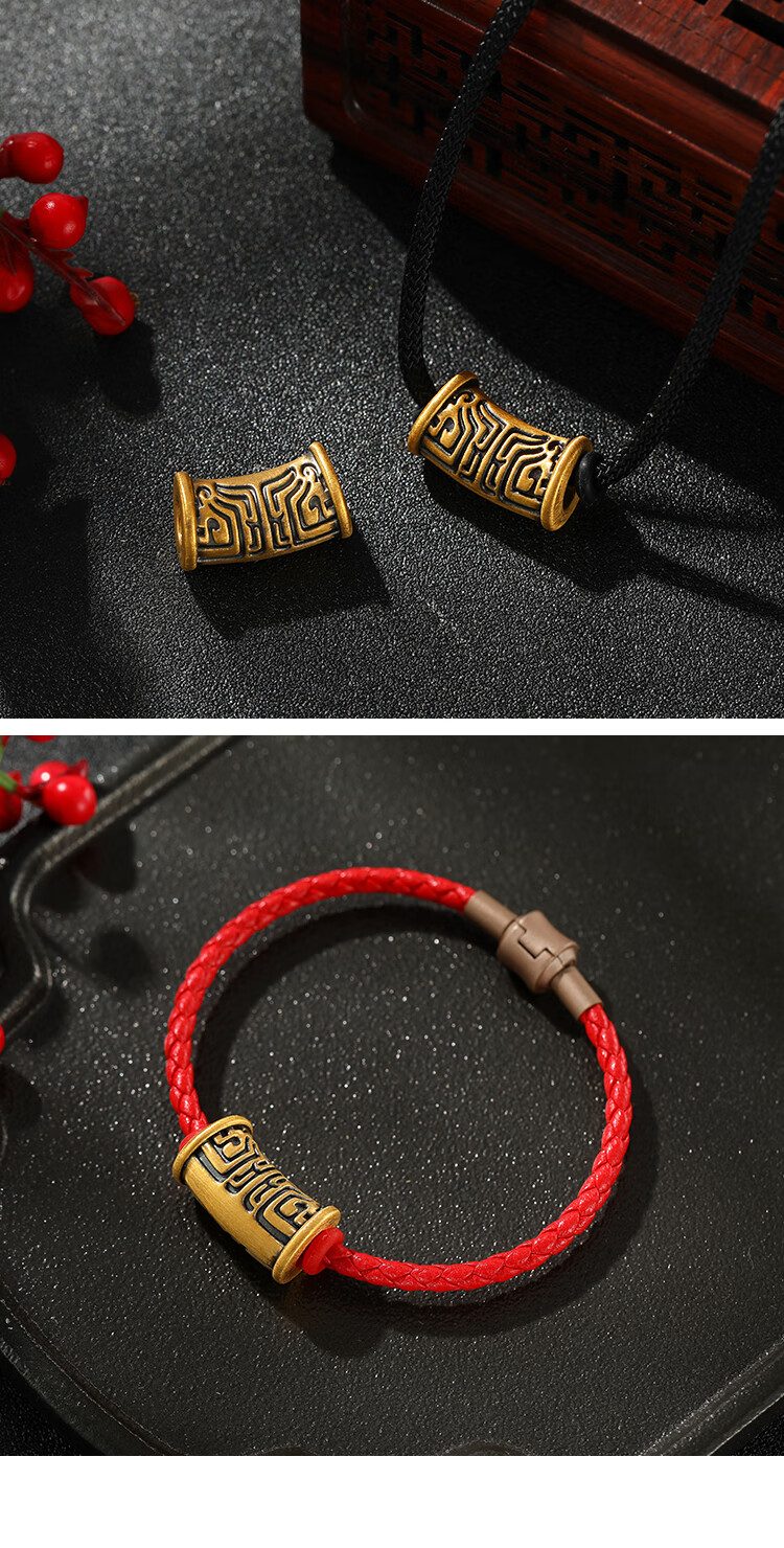 老凤凰贺峻霖同黄金饕餮图腾转运珠硬金999足金黑金信仰吊坠情侣手链
