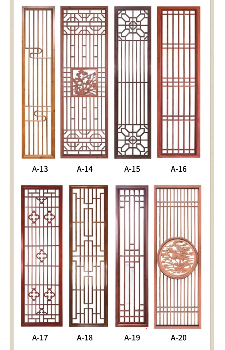 新中式实木花格镂空木格栅客厅背景墙玄关隔断中式仿古门窗瓷炫d款
