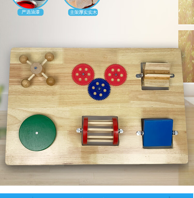 康复训练器 镶嵌训练器手功能训练器 上肢关节手指锻炼 手功能训练器