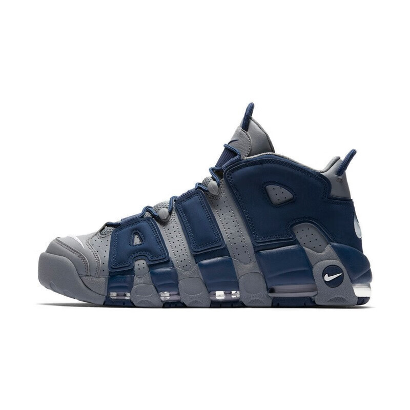 nike耐克 more uptempo 男子黑红公牛大air皮蓬篮球鞋 921948-600 dv