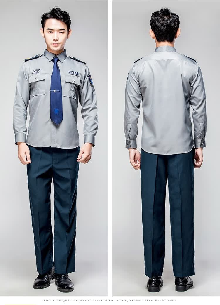 保安服夏装执勤服新式保安工作服短袖衬衫上班制服加大加肥夏季蓝色
