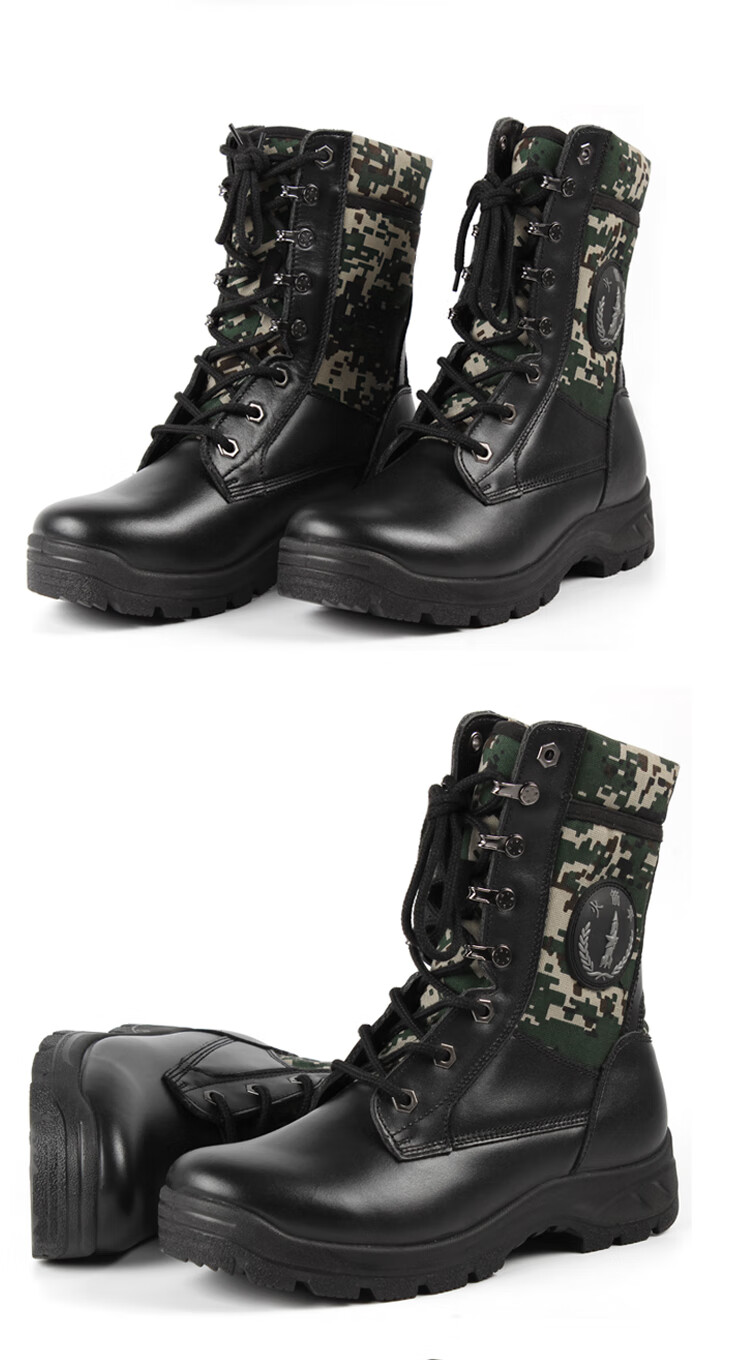 军人陆战靴图片