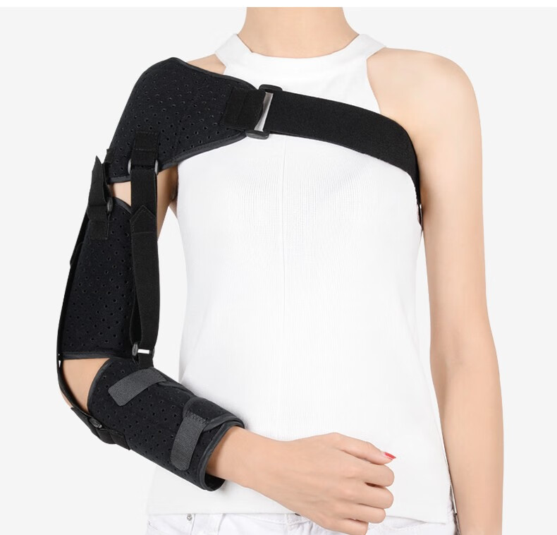 肩托康复偏瘫脱臼男女款医用肩托固定护肩吊带老人中风偏瘫康复肩部