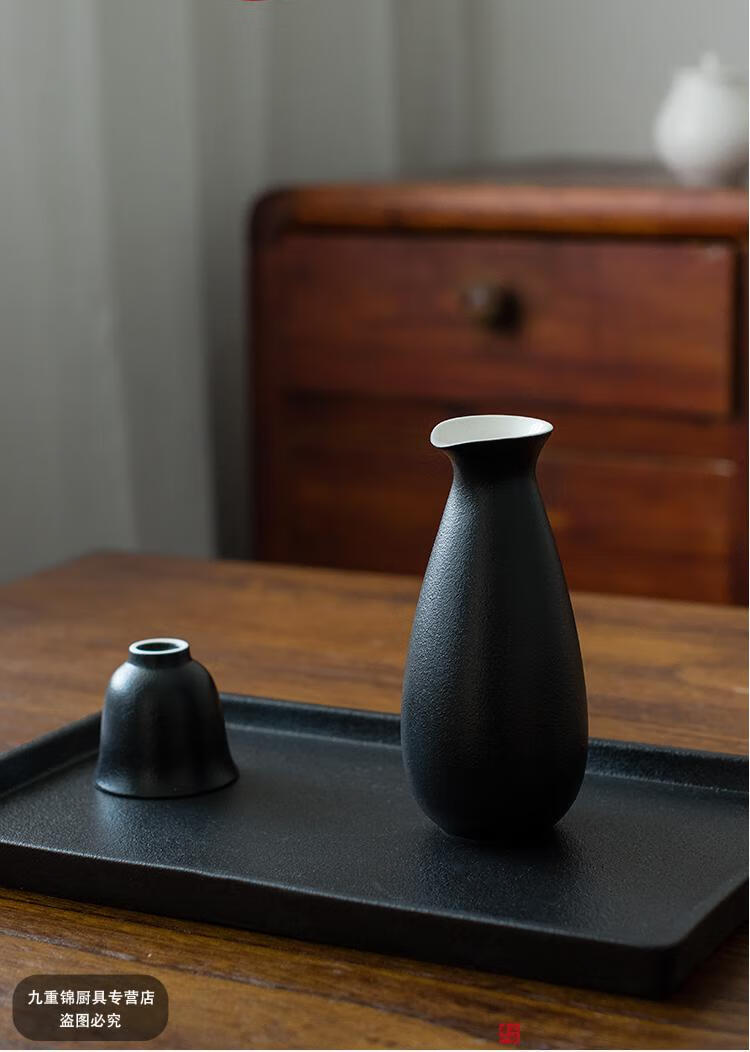 温酒壶烫酒壶日式清酒壶套装家用黄酒烫酒器温酒壶陶瓷热酒器酒杯清