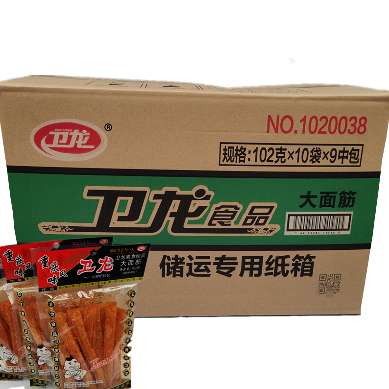 卫龙辣条小面筋18g30g透明老包装小卫龙大面筋102g整箱360包辣片小