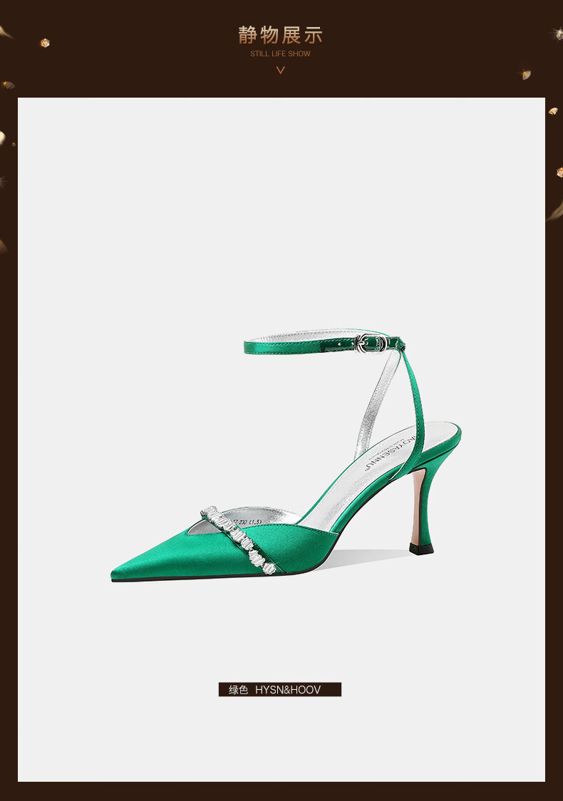 豪雅森奴一字扣带2022新款细高跟鞋尖头女鞋气质包头真丝皮里凉a银色