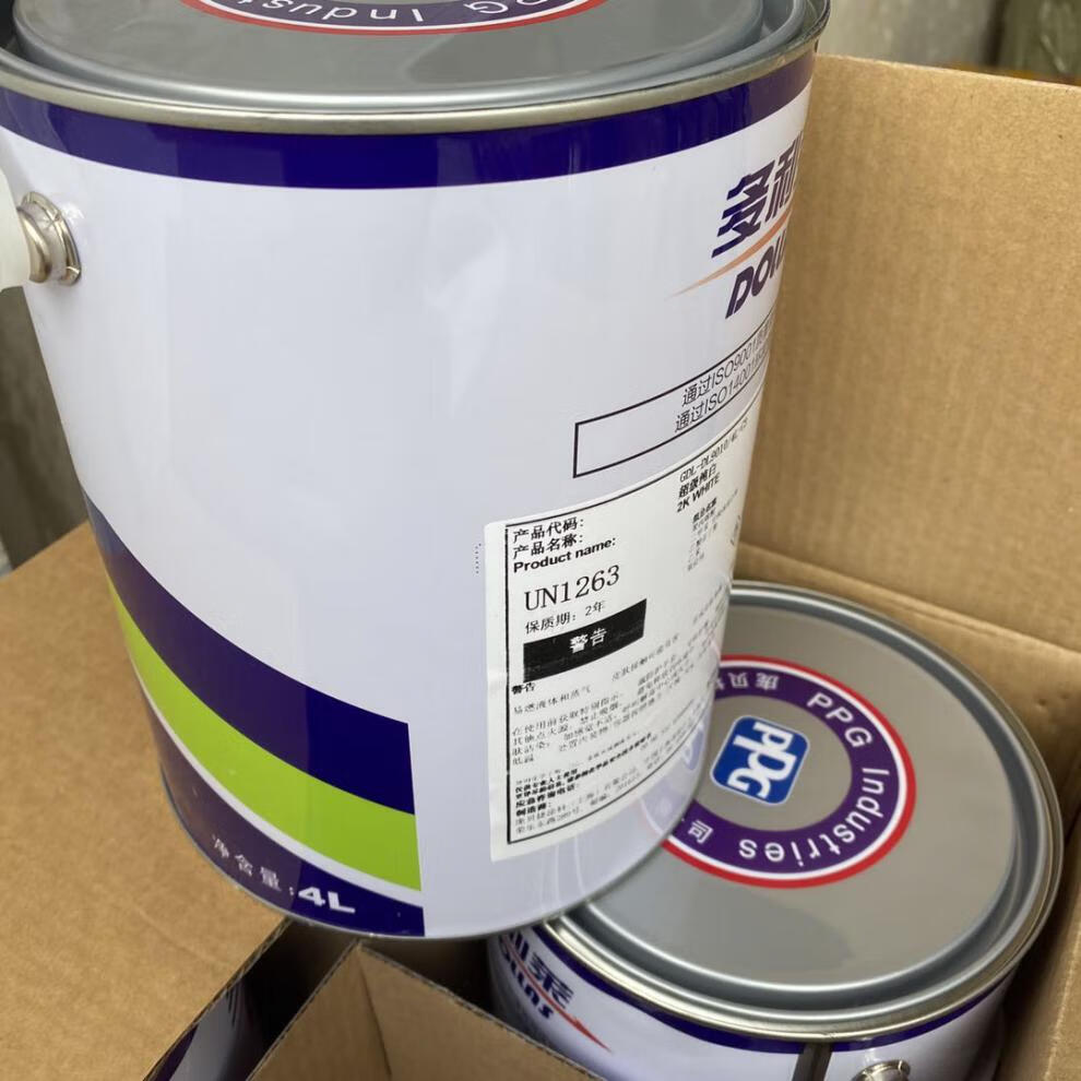 庞贝捷ppg2k纯白多利莱dl9010汽车高端漆亮光白漆固化剂2k哑光白配套