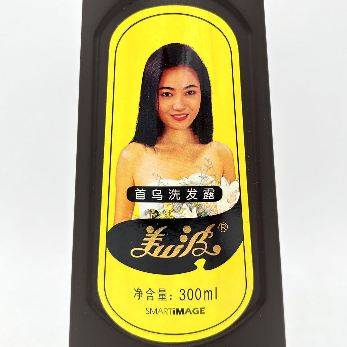 美波首乌洗发露养发洗发水强韧发质不易折断乌黑柔顺300ml/490ml 300